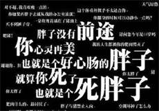 91兔子先生第二季
