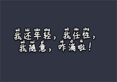 猫爪论坛注册答案2020
